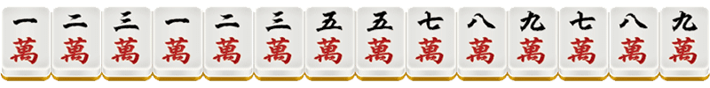 BB棋牌二人麻将64番牌型介绍-一色双龙会