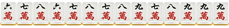 BB棋牌二人麻将12番牌型介绍-大于五