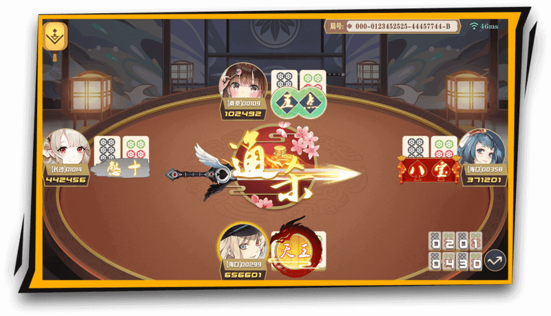 二八杠是什么？KX凯旋棋牌二次元二八杠规则介绍