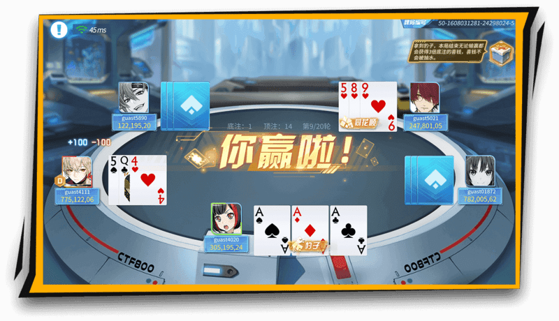 KX凯旋棋牌3+2炸金花怎么玩？二次元炸金花玩法介绍