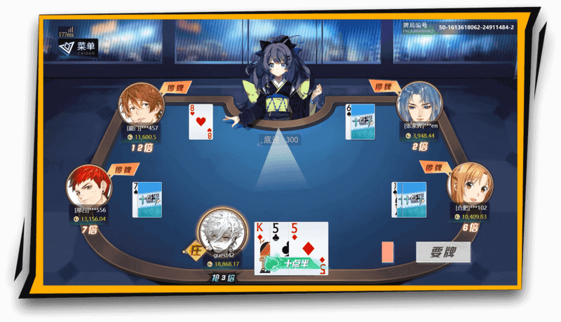 二次元十点半怎么玩？KX凯旋棋牌十点半的玩法介绍