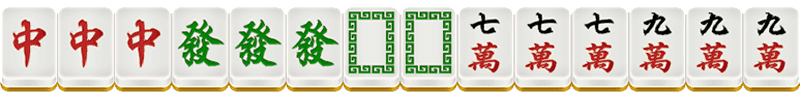 BB棋牌二人麻将64番牌型介绍-小三元