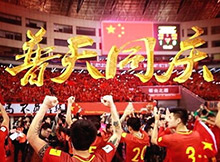 FIFA官宣2021世俱杯，中国大陆将成为东道主，大家如何看2021 FIFA呢