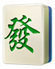 大三元-发