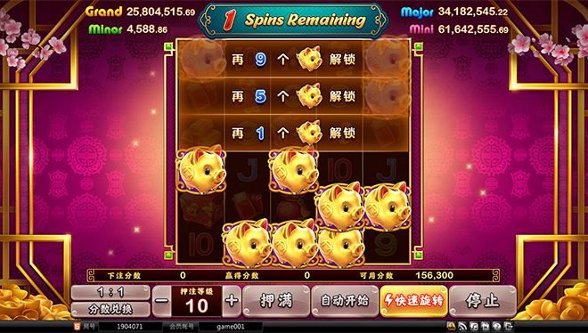 小猪锁定收集游戏(Piggy Link)
