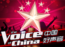 中国好声音243种中奖方式，高额奖金等你挑战