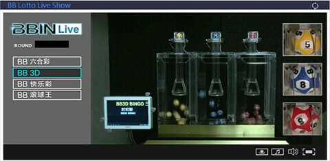 BB3D如何玩？BB3D时时彩游戏技巧