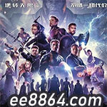 复仇者联盟4：终局之战