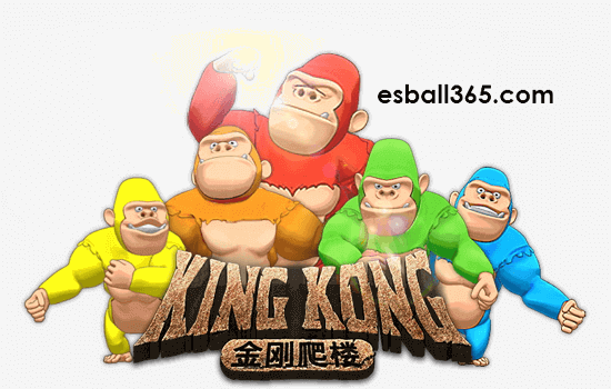 金刚爬楼竞技游戏，预测金刚之王，赢得加倍奖励