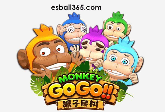 超人气竞技游戏《猴子爬树》街机游戏，高额彩金等着您抱回家