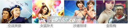女性为主角的游戏
