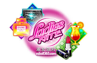 MG电子淑女派对游戏
