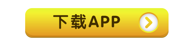 立即下在钱能钱包APP